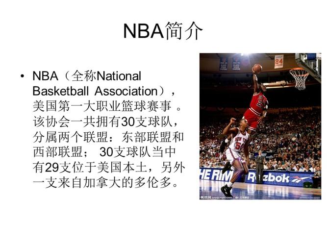 多的调整