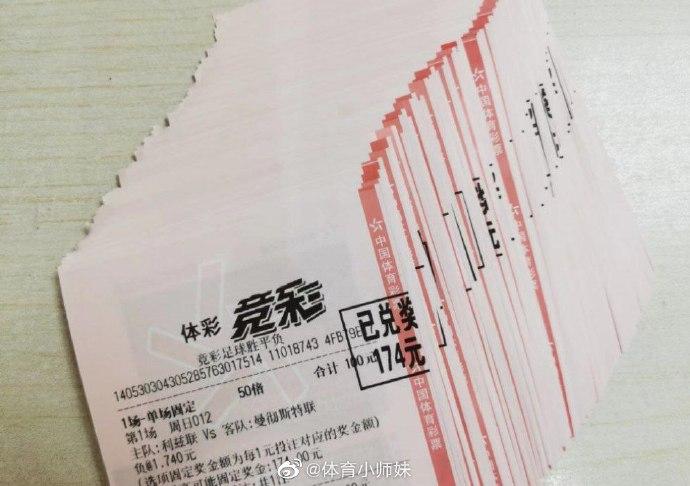 练培训体系