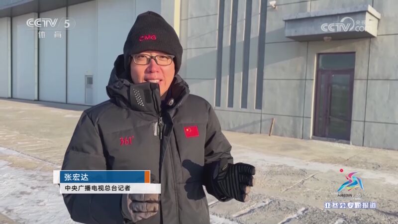 佳表现的延