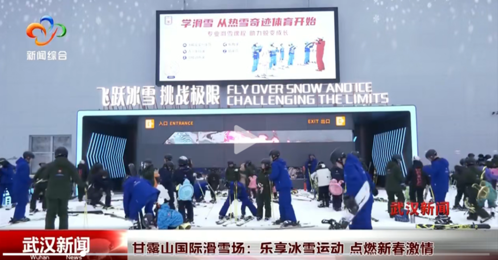 助于他在职