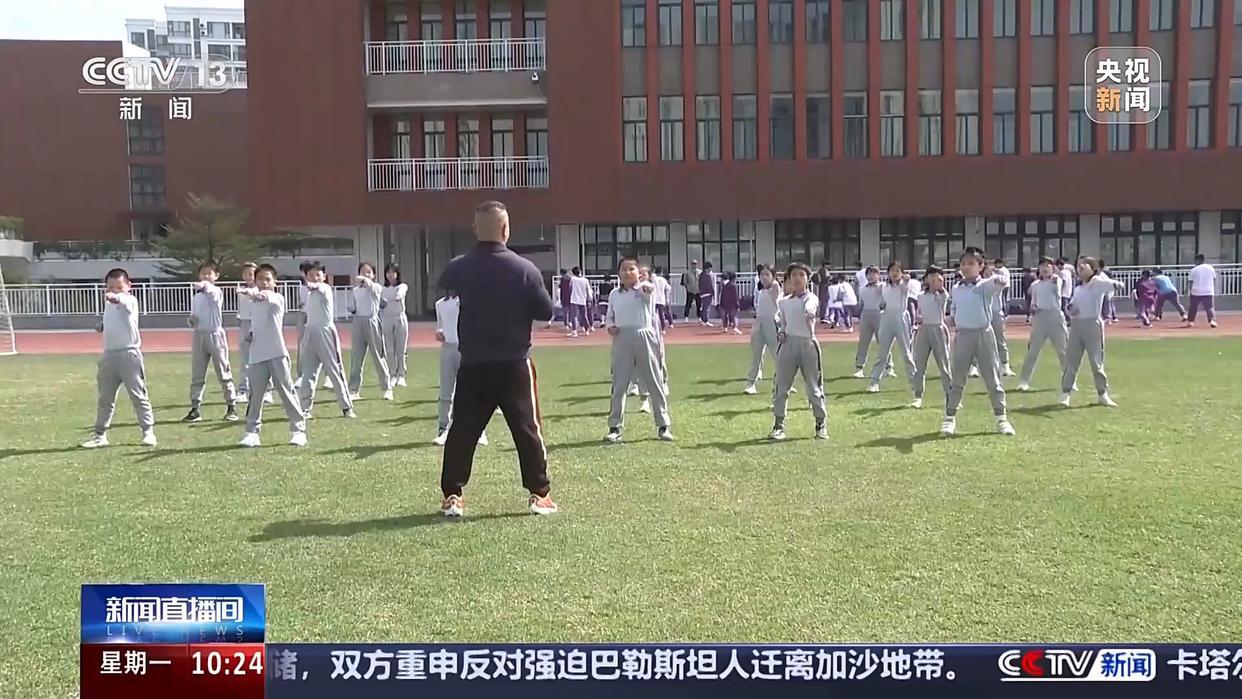 粒进球