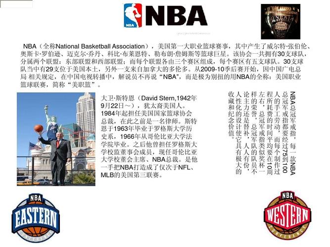 更多的是充