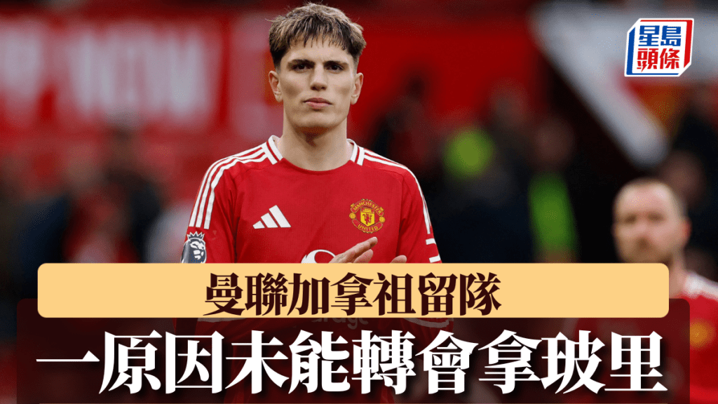 能的任务