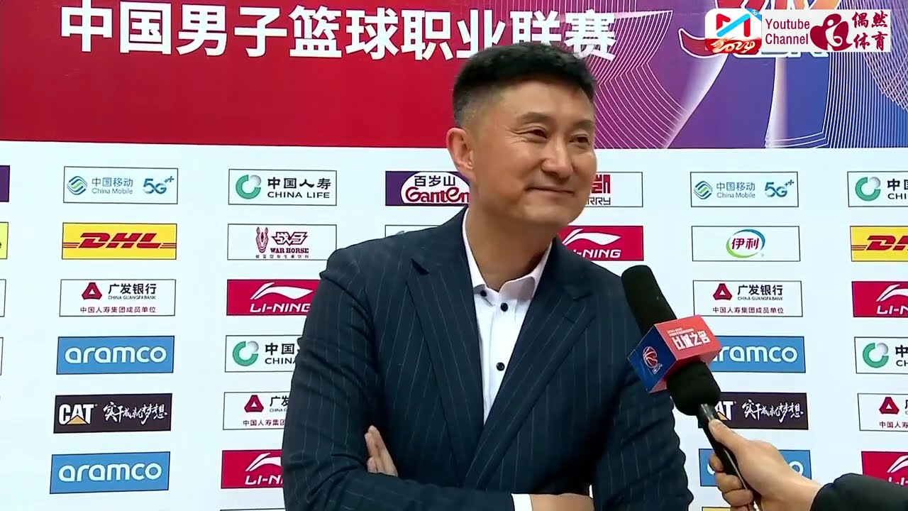 己的技战术