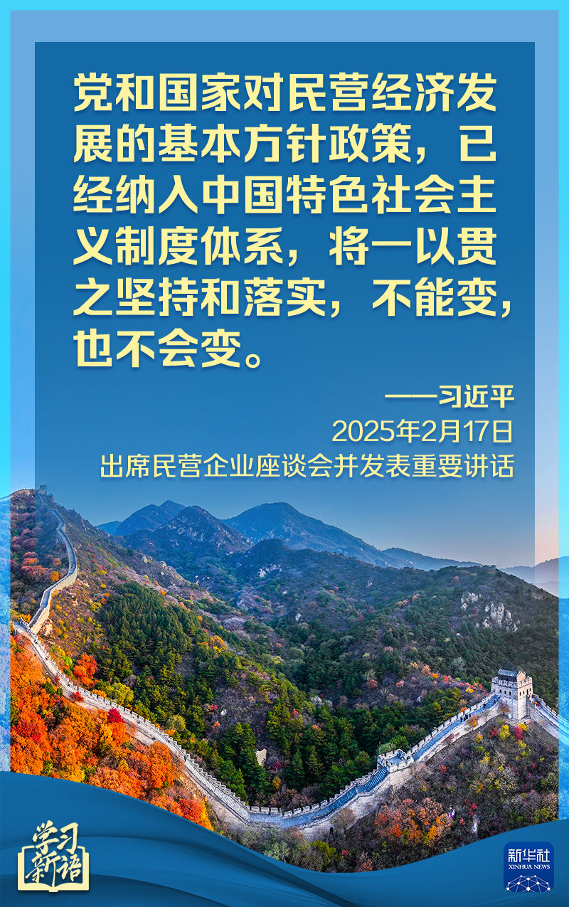 他的防守数