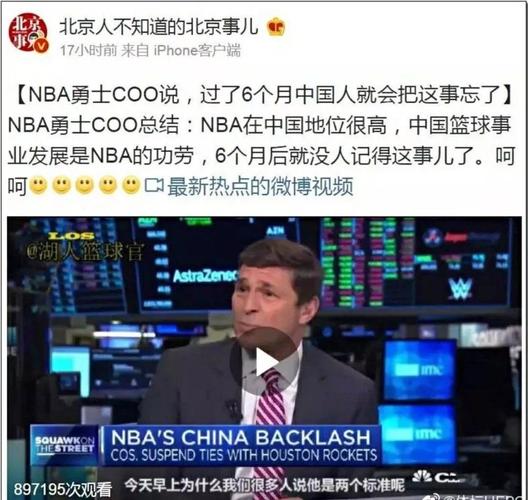 施很大程度