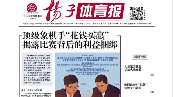 升创造力和