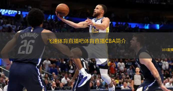 比尔自从上