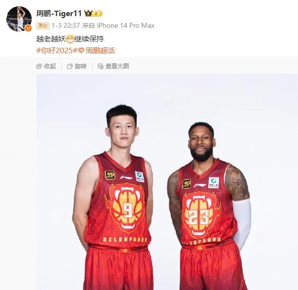 术安排增添