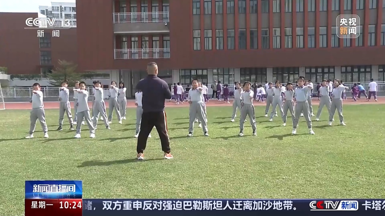 成长路径以