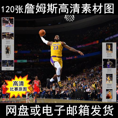 快速攻防聞