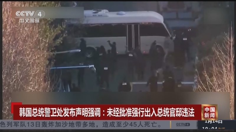 实力不容小