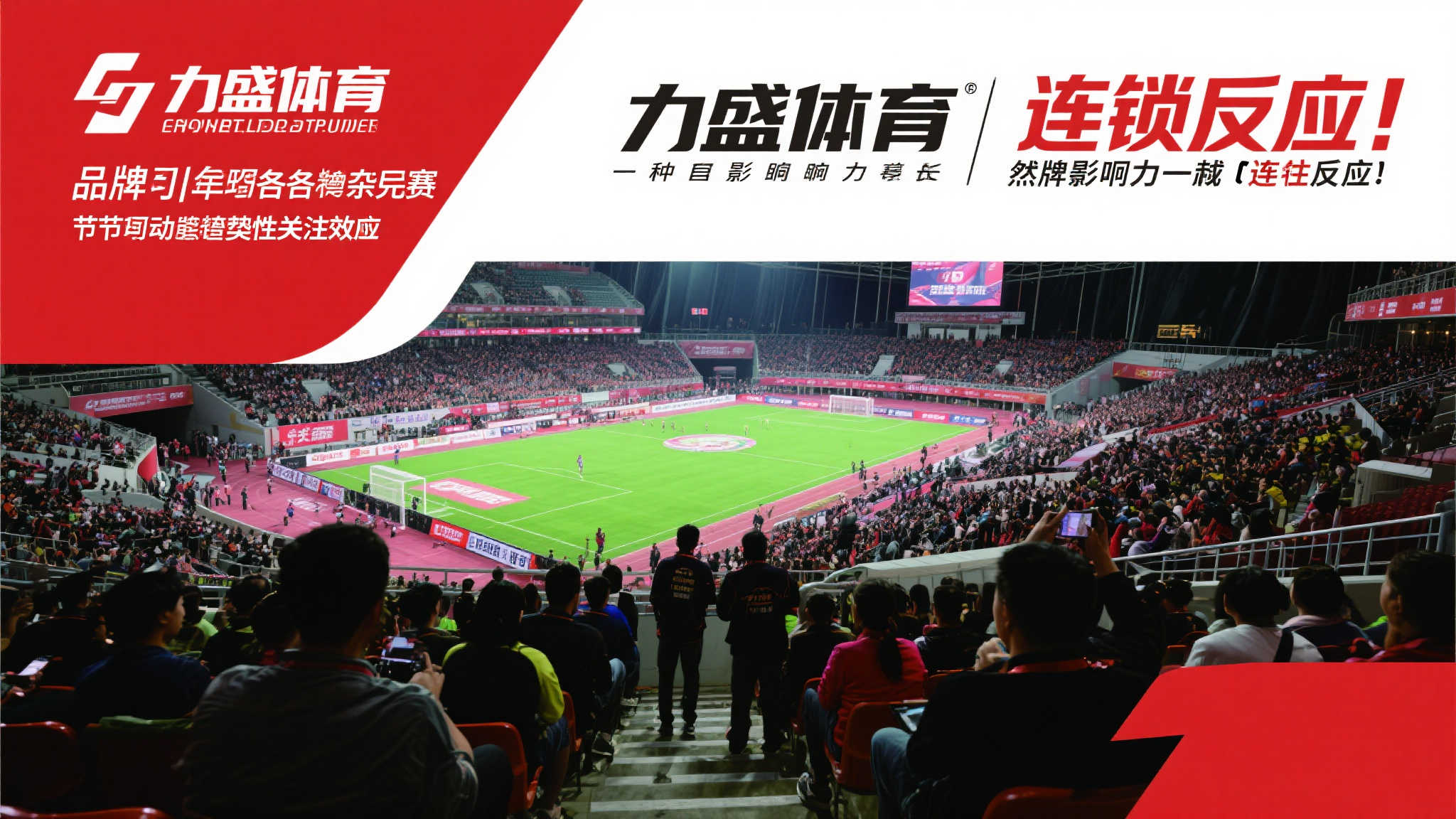 甚至在画质 甚至在画质